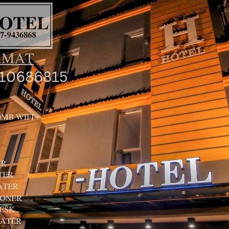 H Hotel Сегамат Экстерьер фото