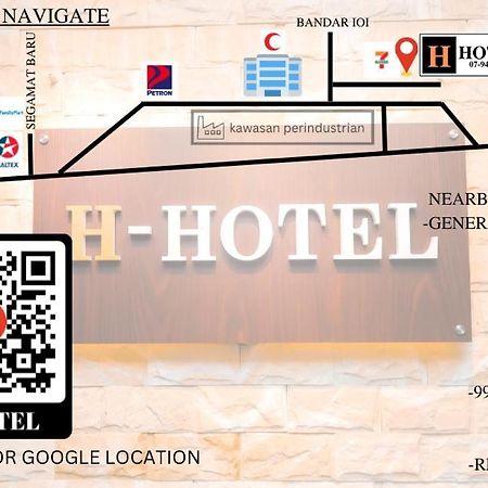 H Hotel Сегамат Экстерьер фото