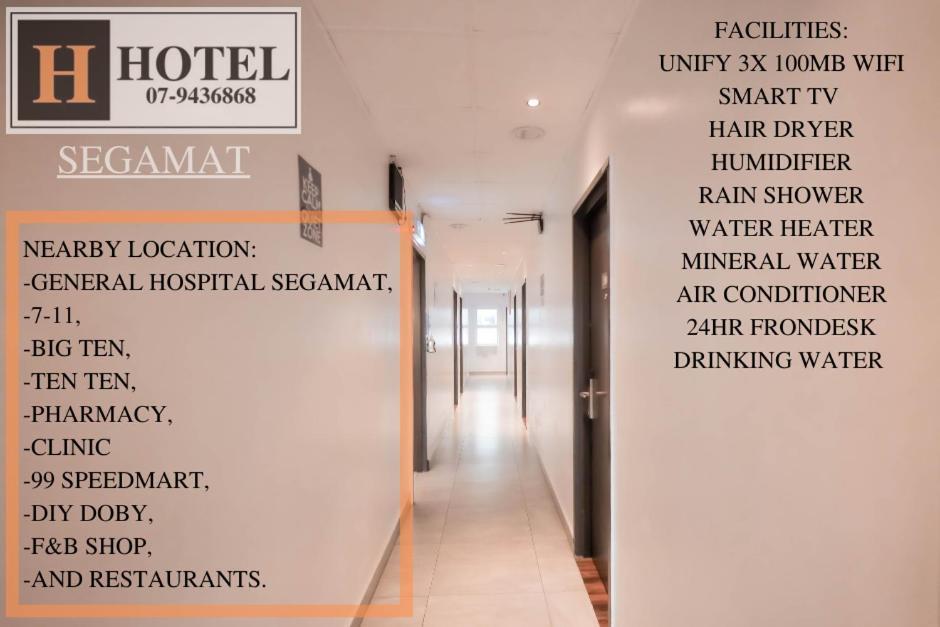 H Hotel Сегамат Экстерьер фото