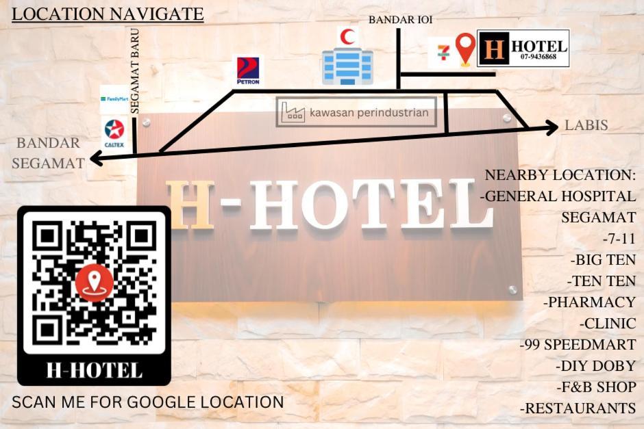 H Hotel Сегамат Экстерьер фото