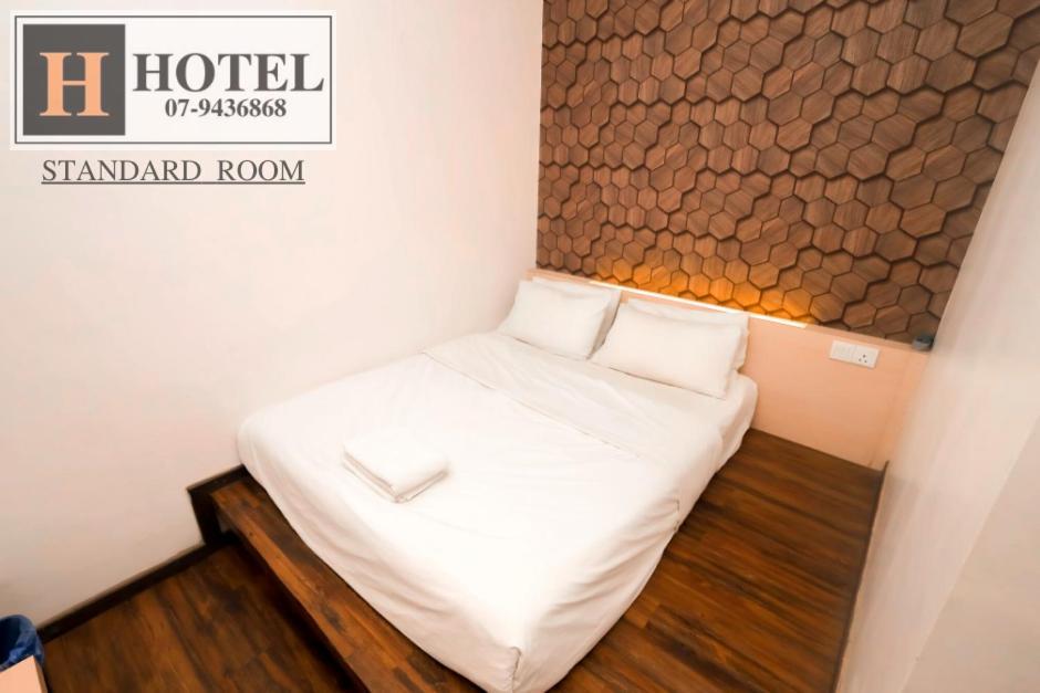 H Hotel Сегамат Экстерьер фото