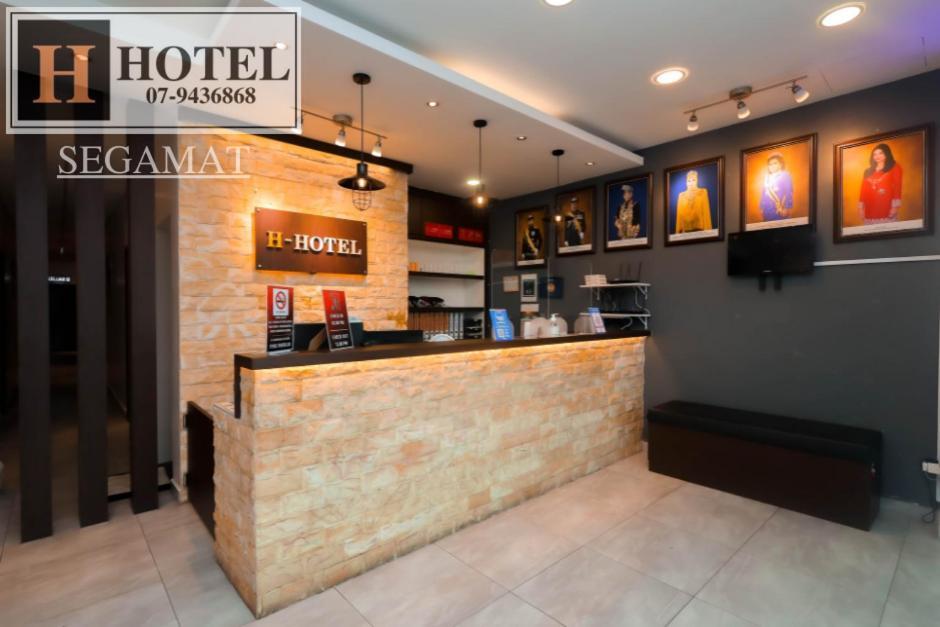 H Hotel Сегамат Экстерьер фото